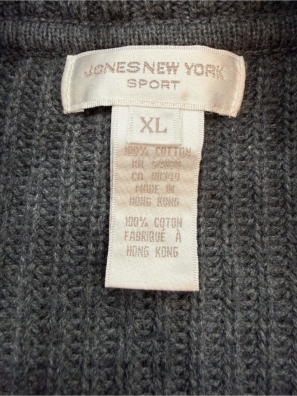 Jones New York Full Zip Heavy Knit Cardigan Size XL - Picture 3 of 3